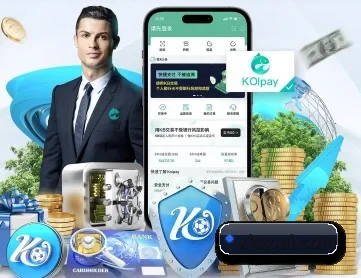 星空体育 APP 深度功能
